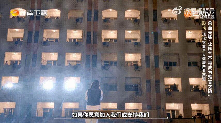 脚气快走吧治你的来了一直觉得脚气离自己很远，看完数据才发现随处可见。小城市和南方