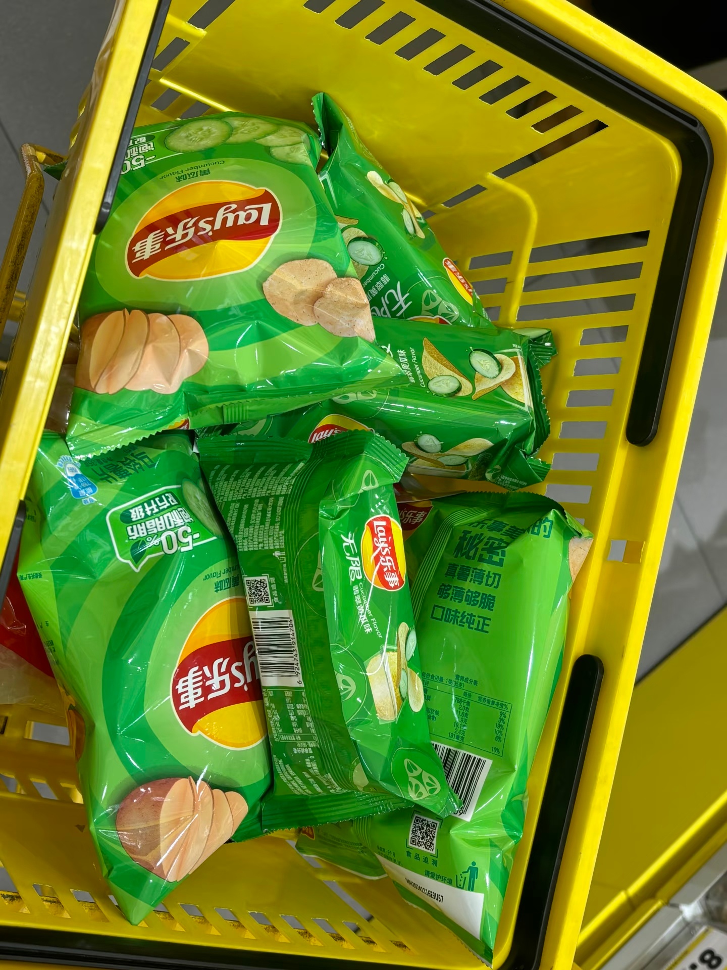 爱吃薯片的人天塌了可以吃黄瓜味薯片，管它热量高不高，至少心里没有罪恶感