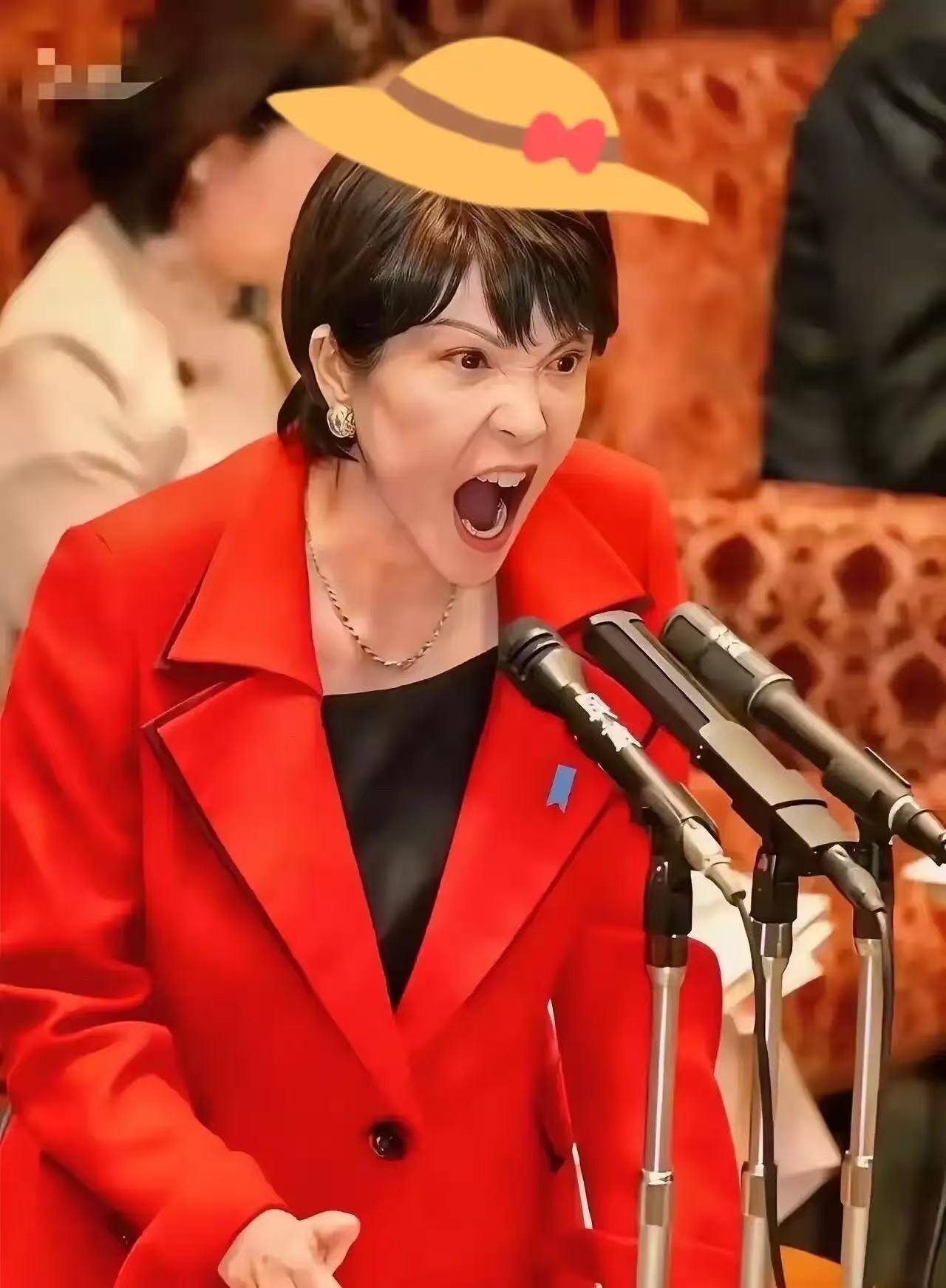 “日本应立即全面禁止所有中国产品进口，让中国经济崩溃！”这是1月10日14:05