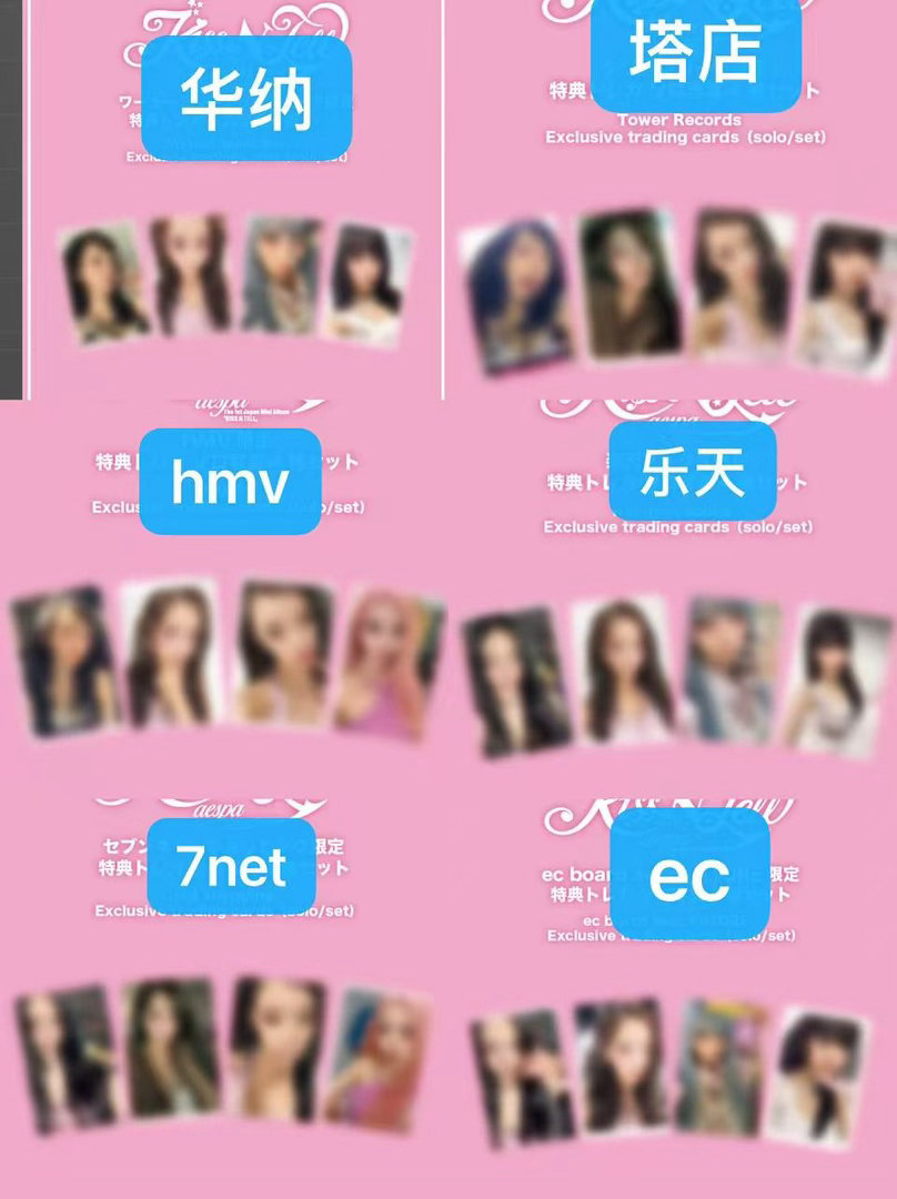 我姐姐粉发来了 