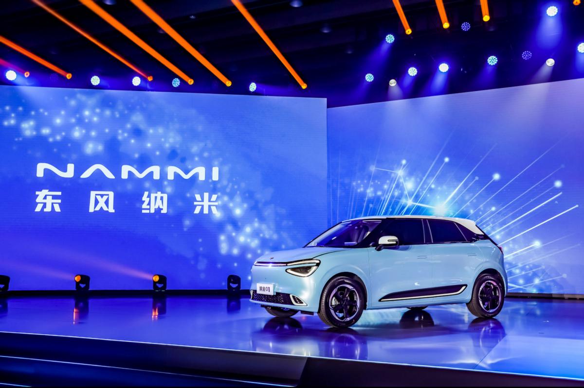 乘联会发布！7月新能源销量榜单风云变幻！
每月10号前后，乘联会官方发布新能源个