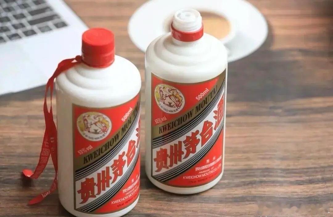 茅台再次涨价！股价却再创新低，可以抄底了吗？ 茅台官宣年内第二次涨价，茅台股价却