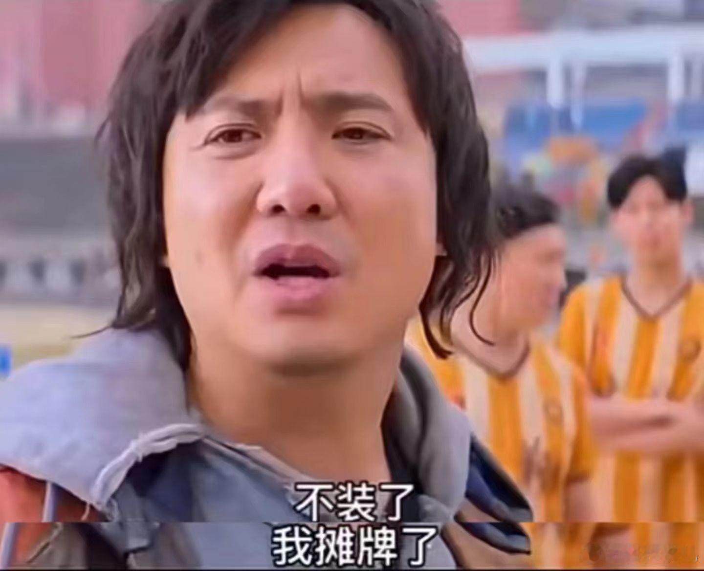 才知道朋友圈可存多个定位随时随地都可以发旅游定位啦！还在目的地时，先编辑一条朋友