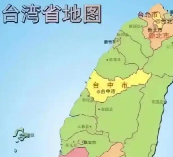 德媒表示中国大概率不会武力统一台湾。
 
因为武力统一台湾对中国来说代价很沉重。