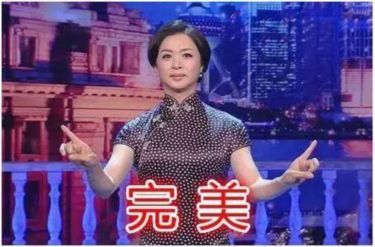 被人说溜肩刘亦菲高情商回应 溜肩怎么了？溜肩多好啊，大美人都溜肩呢～我还能在刘亦