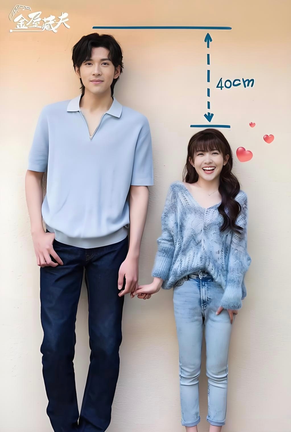 现在的偶像剧是真的不考虑观众的感受啊，这种体型差真的有cp感吗？ 