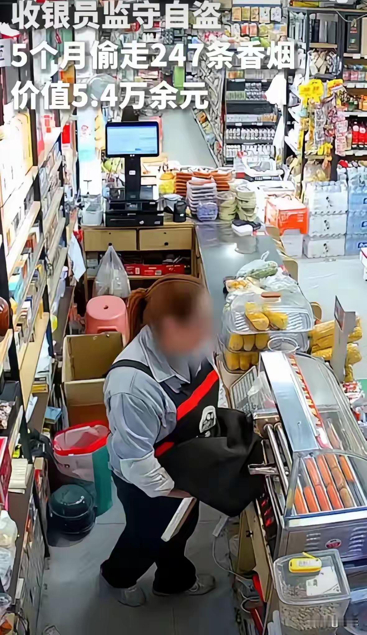 你敢针对我，我就让你损失。
近日，甘肃一商店发生的事，让我们惊讶了，收银员感觉老