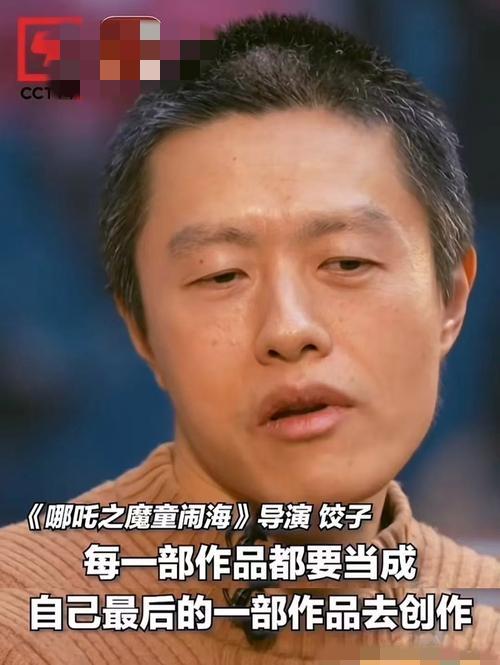 金鸡奖最佳美术片得主《哪吒2》，领奖台意外空席。非刻意耍大牌，导演饺子正潜心闭关