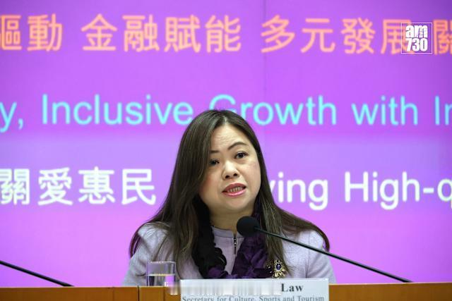 「羅淑佩局長说：兩巨星爭奪明年啟德跨年檔期 足見是搶手場地..」九龍启德体育园 