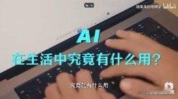 #无线智能体# 的确是没有想到能够看到他们端午的顺德之行，顺带看了划龙舟，原来在