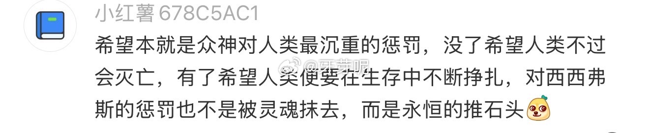 老己   我总说我非常爱你  任何让你肉体劳累的事情我都立马放弃我真心的喜欢你 