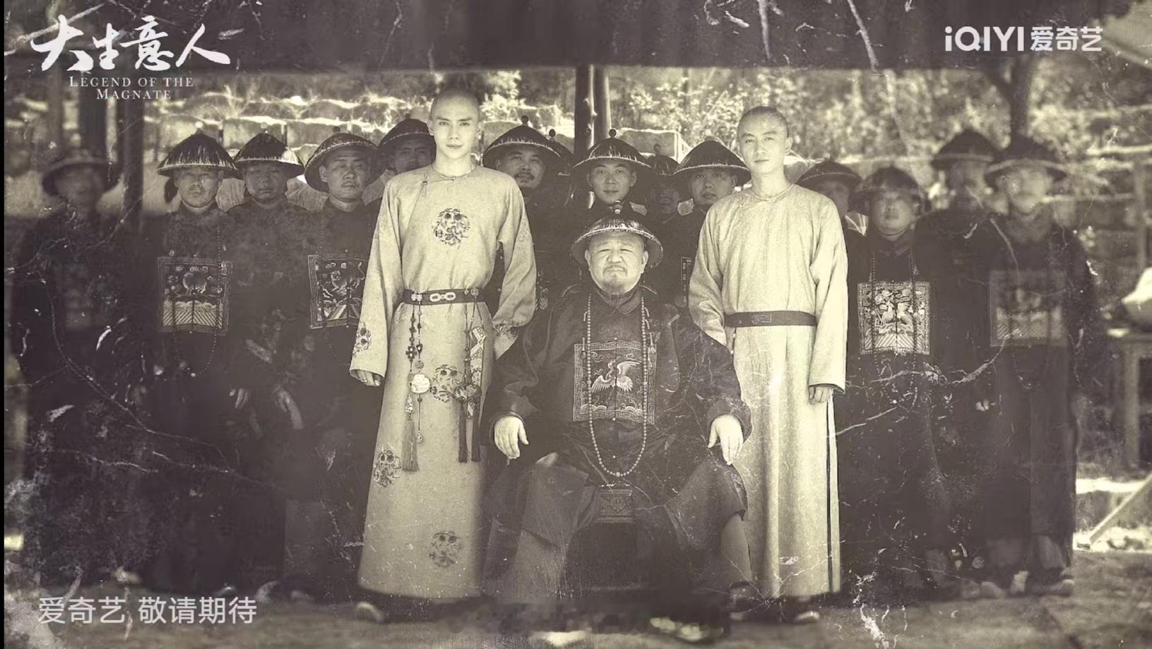 这个罗一舟惊艳到我了！太帅了！ ​​​