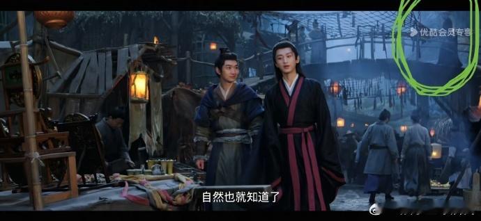 长安二十四计 细节怪全剧台词没有一句废话，每句都有存在的意义，要么交代背景要么埋