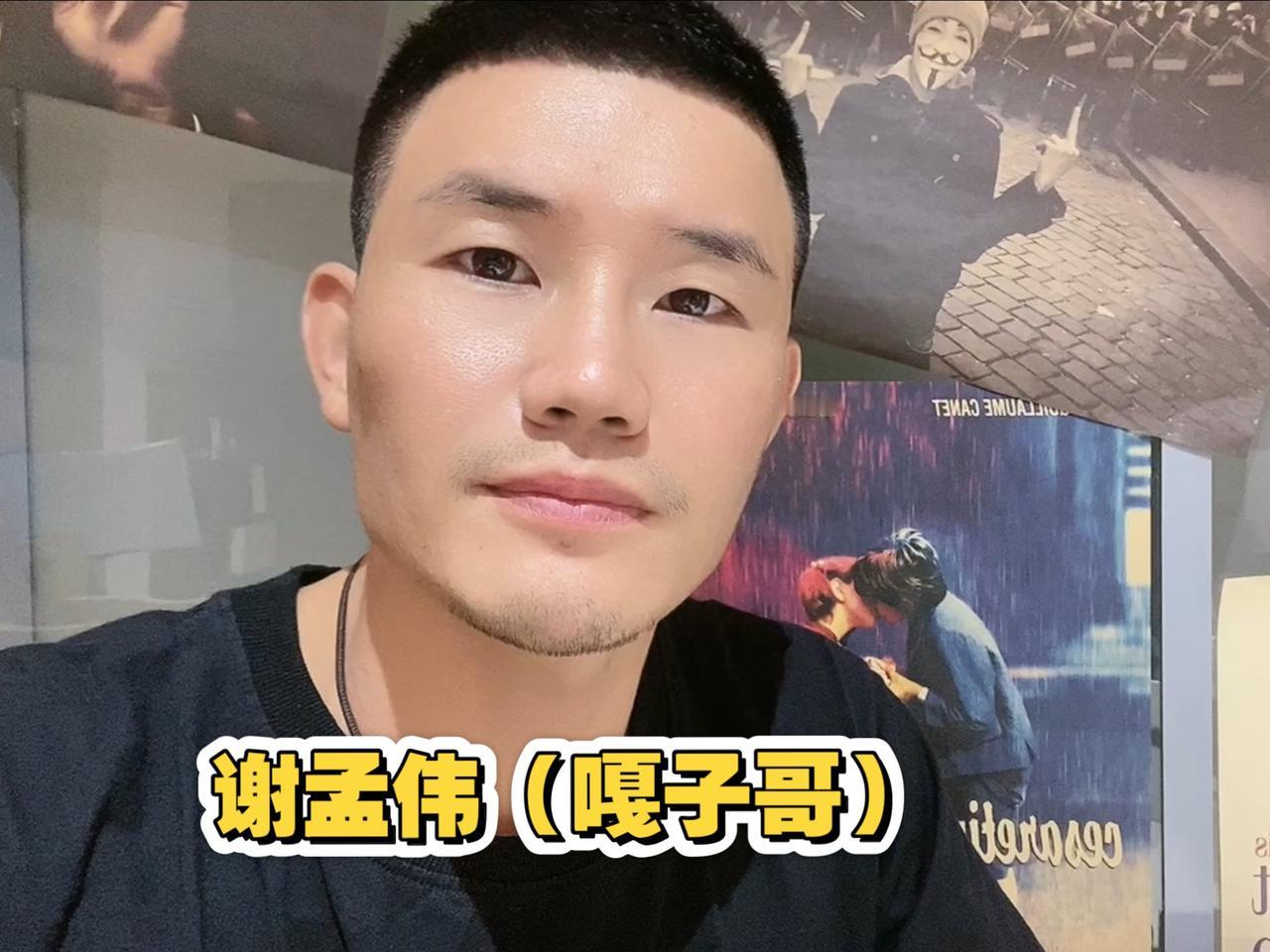 嘎子哥7天的拘留刚出来，
万万没想到啊，
曾经自己的两千万粉丝，如今却再也回不去