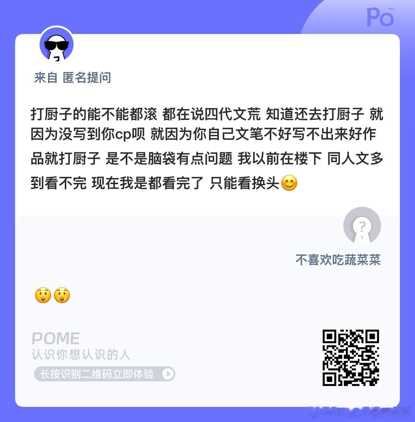 楼内是文学盆地