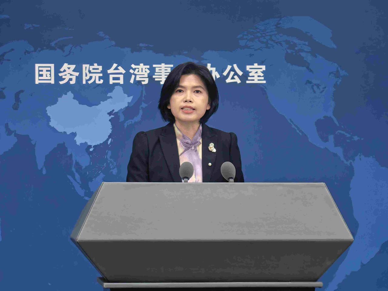 特朗普称“信中国不会动手”，台当局慌了，民众却在算账

2026年1月9日，特朗