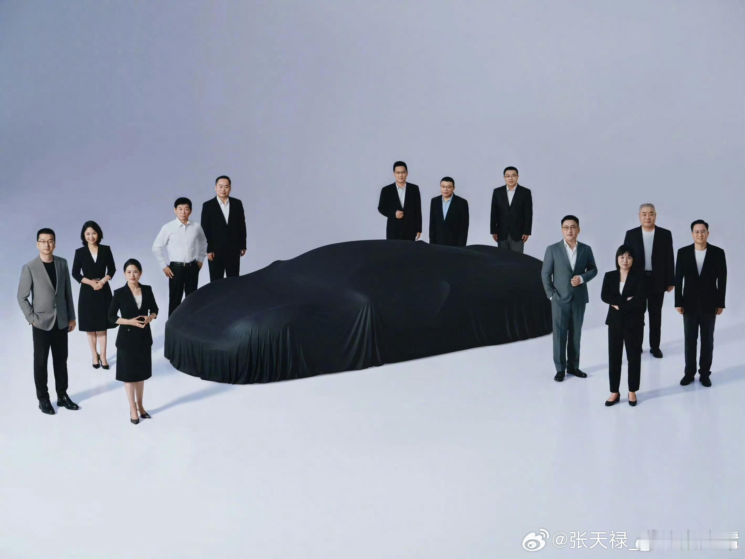 这个难道是传说中的长城超跑吗？长城汽车魏建军 ​​​