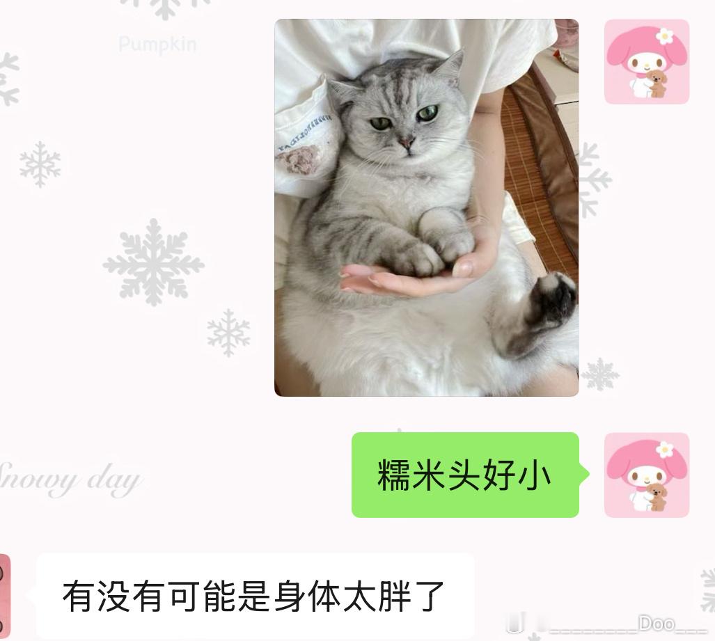 此咪少吃两口就一直哇哇大叫如何是好… 