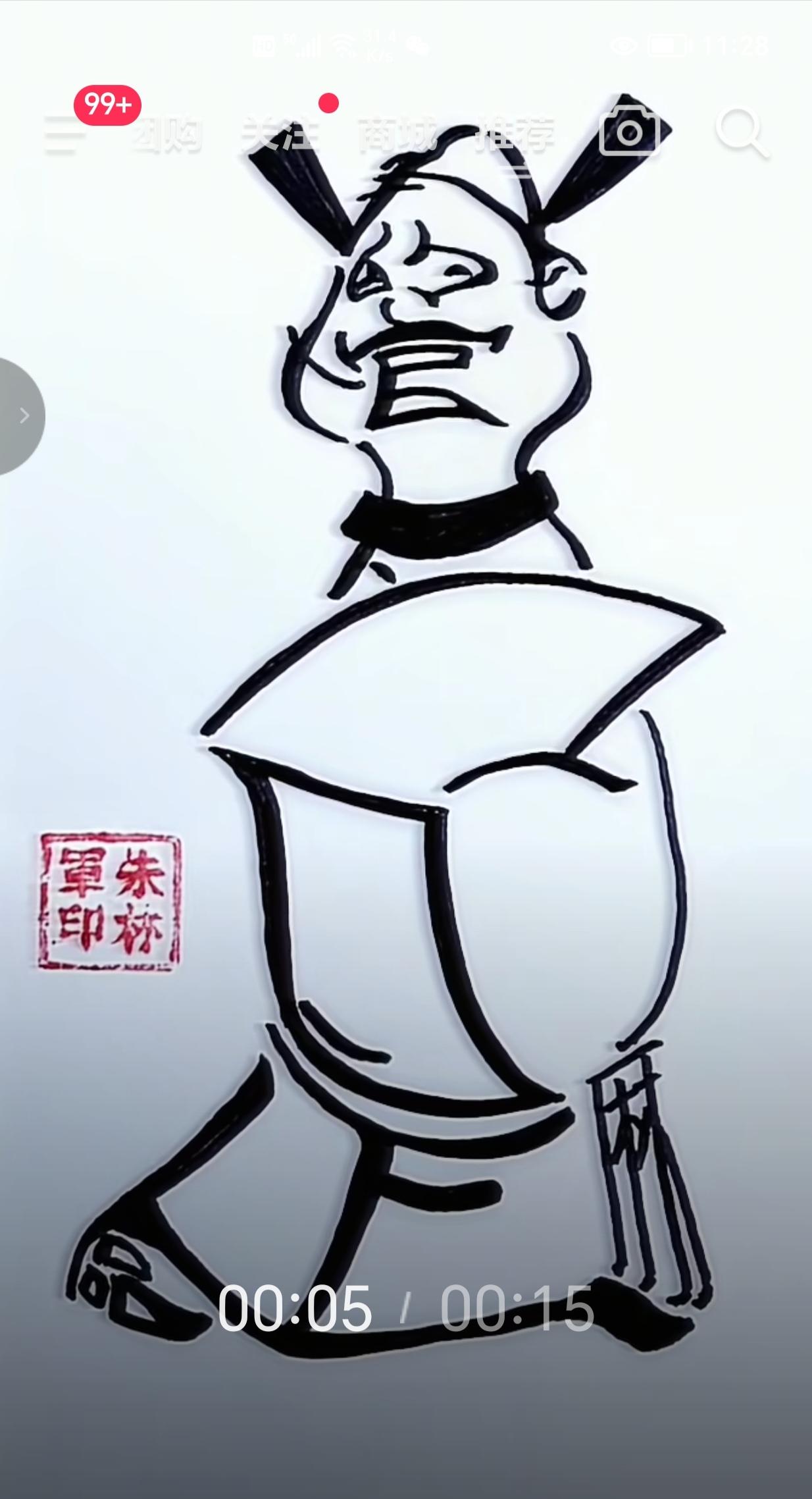 考公必考题：
1.病毒是否有细胞结构？
无。
2.地球上最大的生态系统？生物圈。