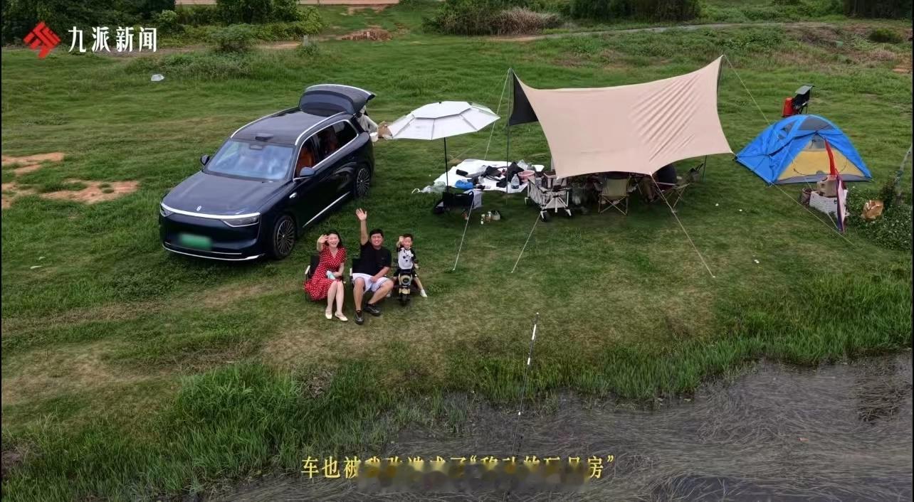 当90后开始过父亲节 90后花式带娃！家庭智慧旗舰SUV问界M8，智能座舱是哄娃