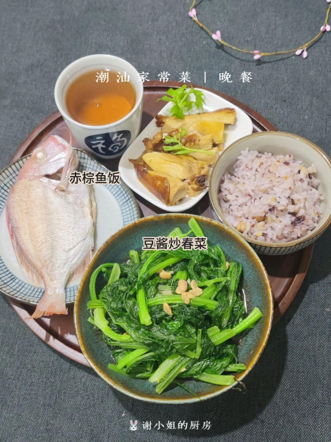 潮汕家常菜｜晚餐吃少吃好，记得普宁豆酱吗
