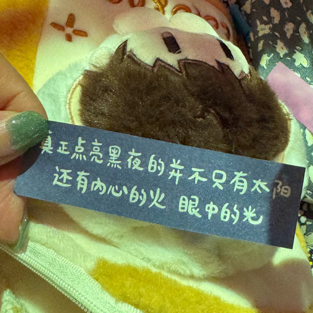 分享图片 ​​​