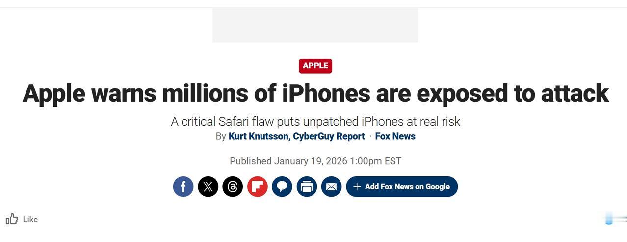 苹果发布重大安全警告
苹果发布了严重安全漏洞警告，风险可能影响全球大约一半的iP