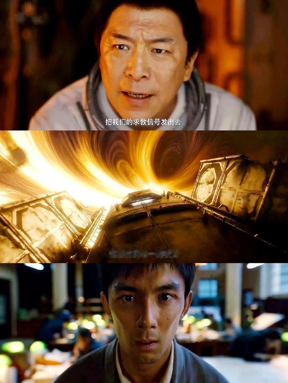 上映6天拿了9000万票房，结果拍拍屁股直接跑路了，现在的院线电影是改行陪咱们玩