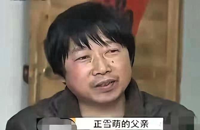 “霸占我母亲，羞辱我父亲，我现在就弄死你！”2010年，十七岁的儿子，目睹母亲在