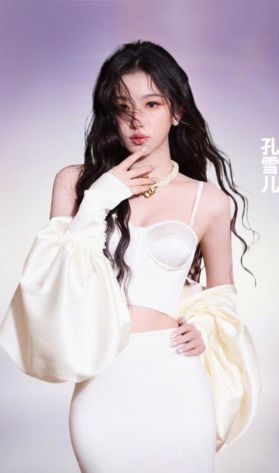 孔雪儿官宣红人之夜孔雪儿红人之夜期待新鲜的雪雪！！！孔雪儿