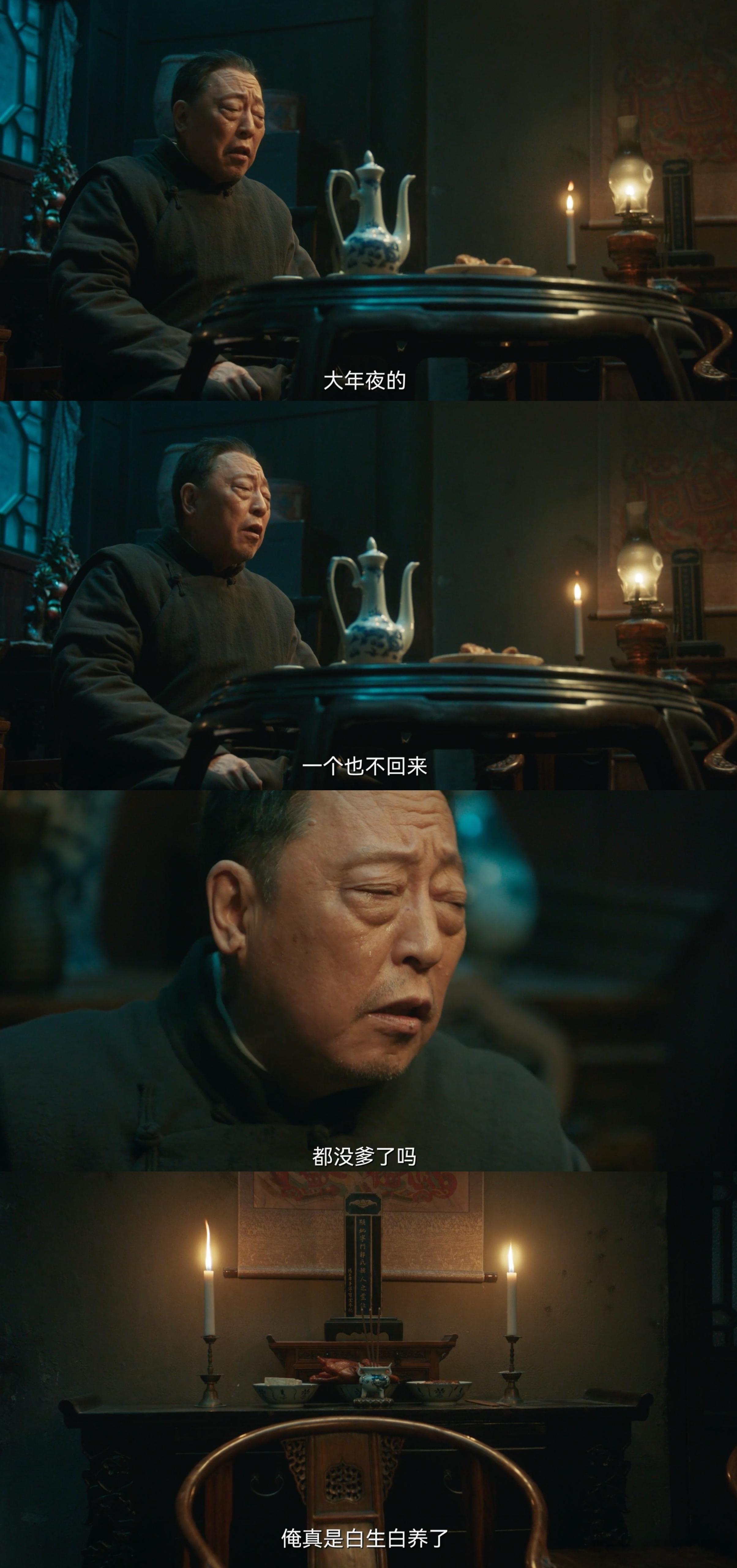 是生万物不是万物生生万物 这名字真的会让人手滑！看预告激动写成万物生，没人理才发