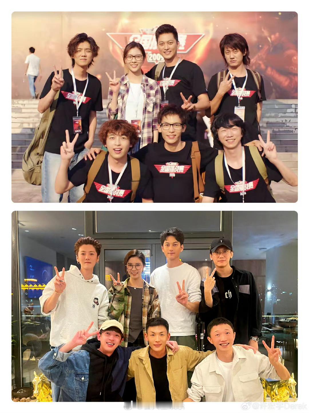穿越火线五周年主创合照鹿晗穿越火线聚会合照 永远的1Coin ​​​