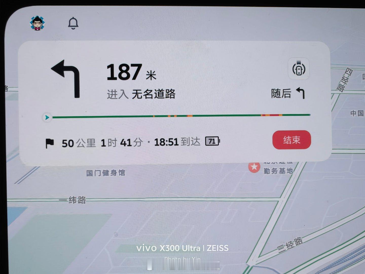 这就是我为啥不爱落在首都机场…次次远机位不说，回家还得俩小时…老霍随便聊 北京·