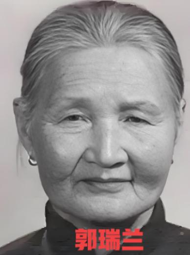 1940年，18岁郭瑞兰冒死救了重伤的政委蔡永，43后年，已是少将的蔡永上门报恩