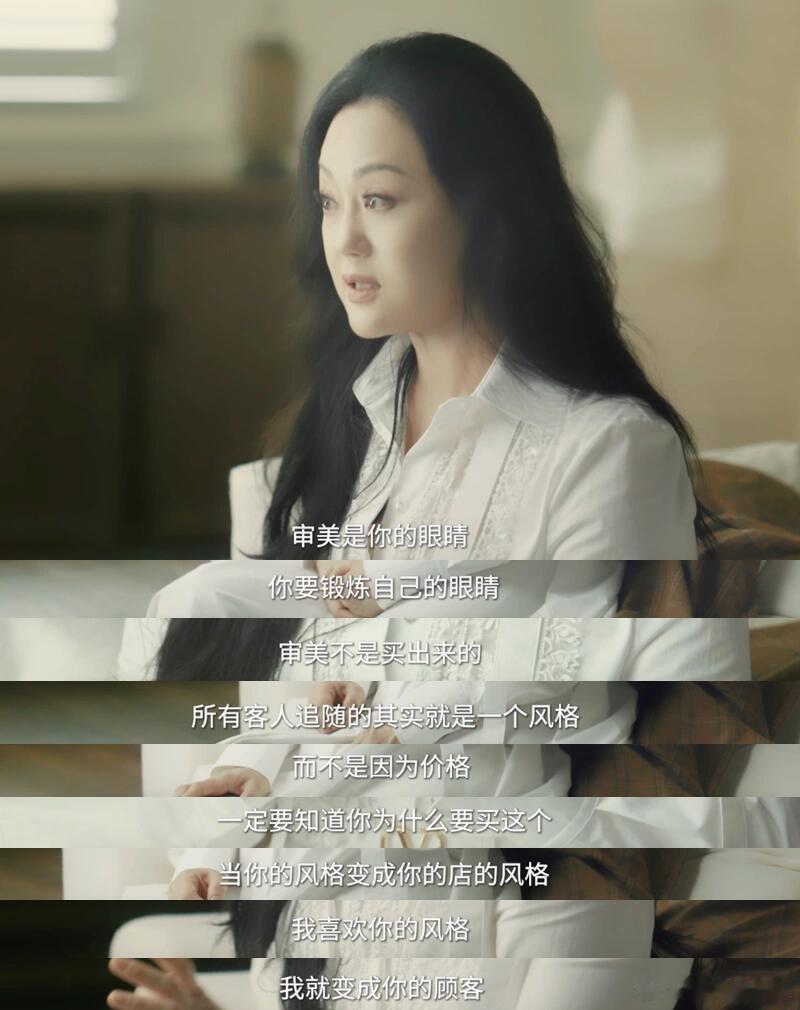 #章小蕙让我学会很具象的爱自己# 听章小蕙的话，感觉顿悟了生活。她告诉我，自爱的