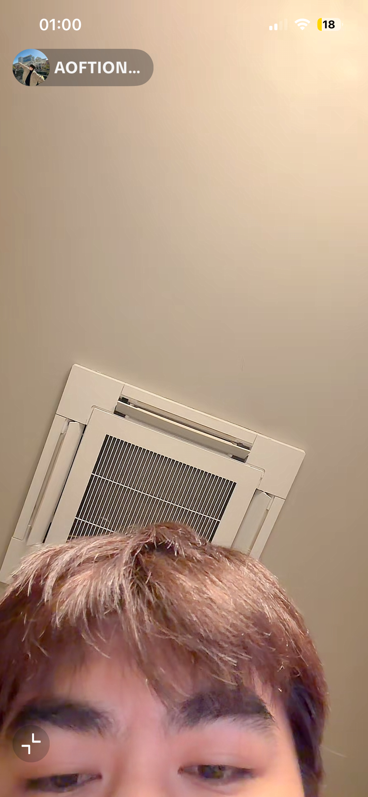居然碰到🦊直播 