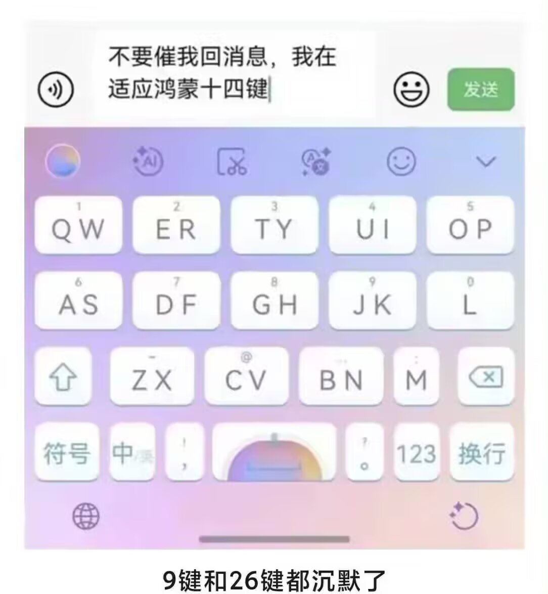 5592这，这是什么邪祟？ 