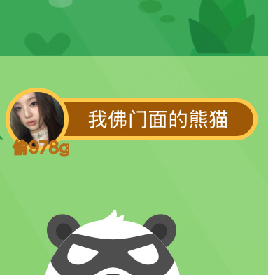 姐妹我没饭吃了必须赶你走了