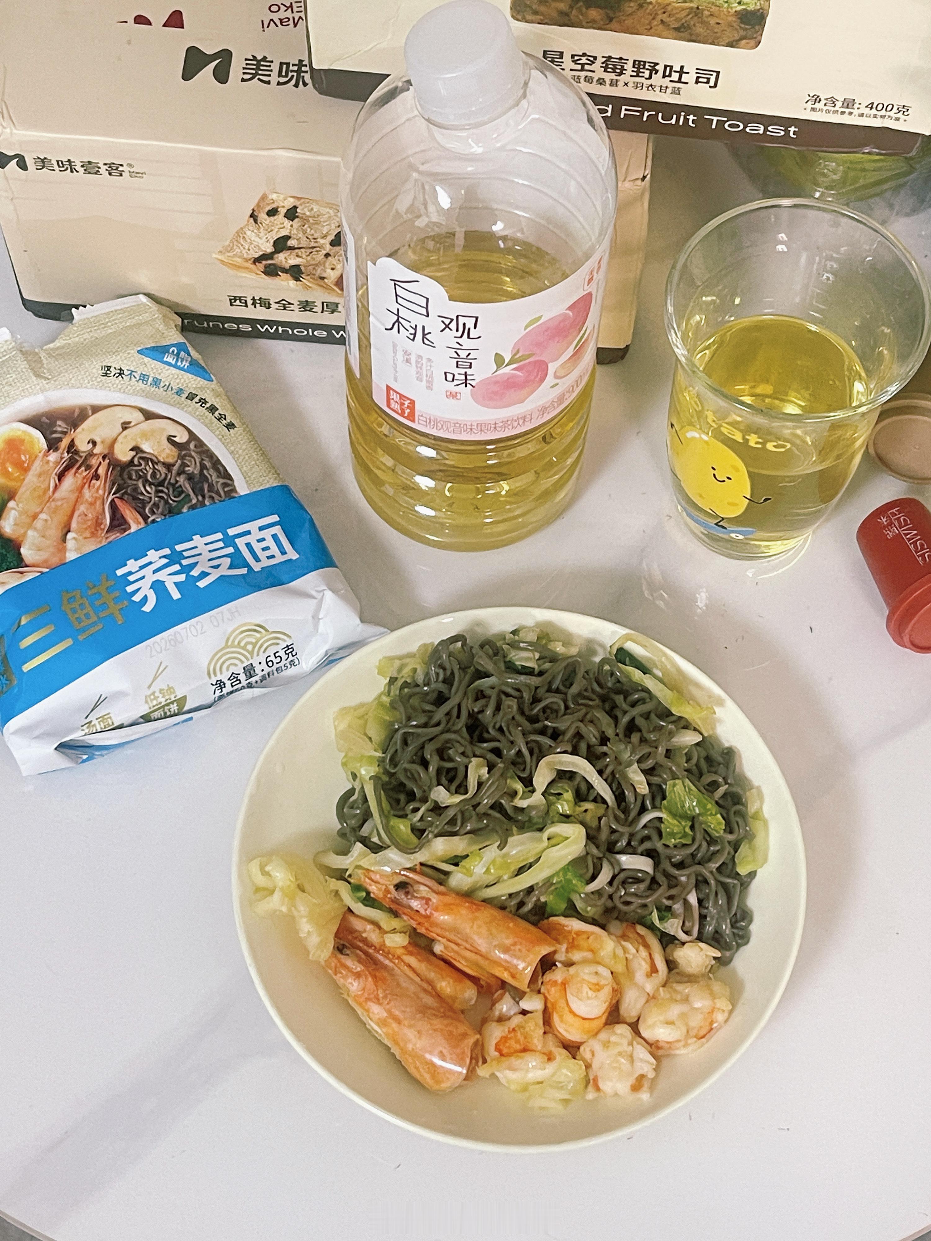 不知道吃什么了 拌个面吃