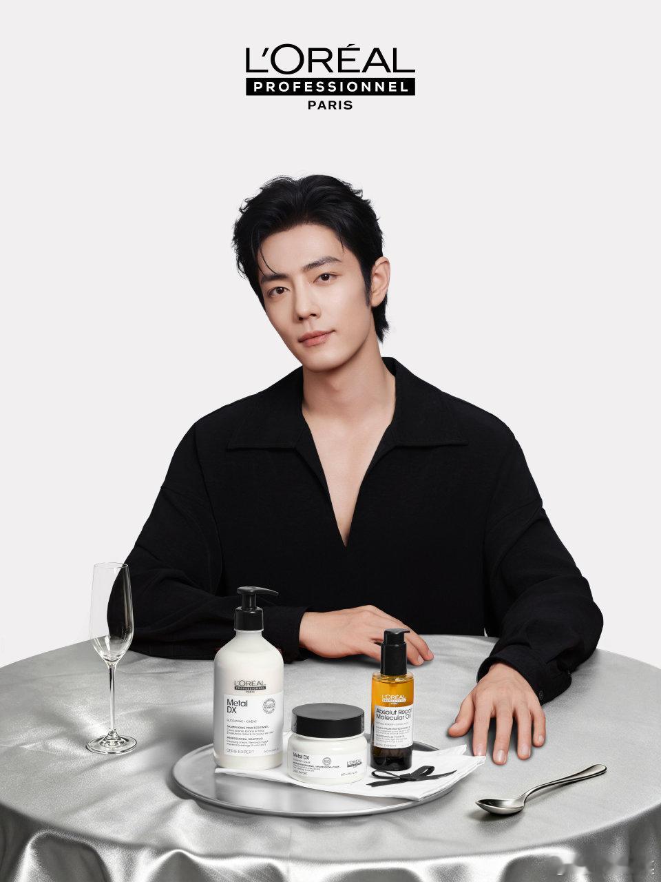 肖战欧莱雅pro品牌全球代言人肖战的肌肉隔着衣服都能看到┄┄┄┄┄⋆⋆⋆⋆⋆ᥫᩣ