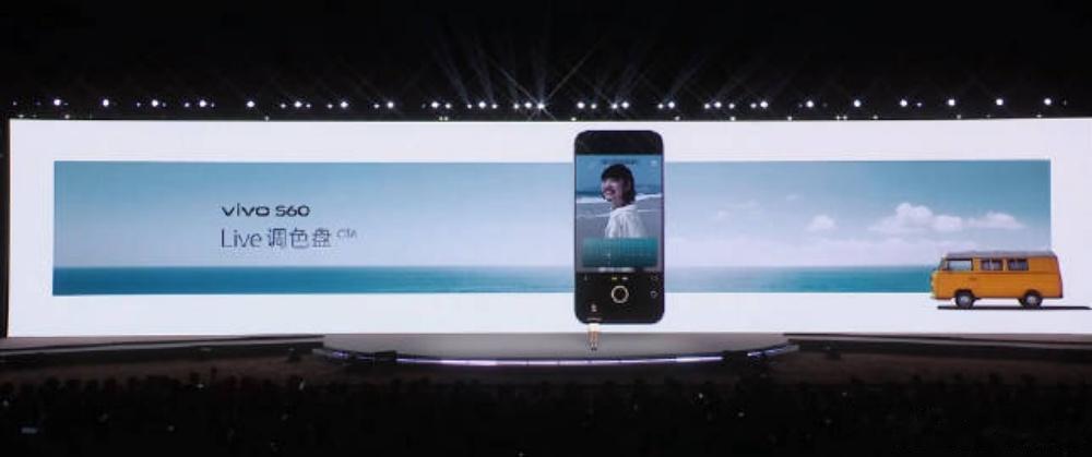 S60
调色盘，但是是可以调Live的调色盘，这个功能其他厂商有吗？iPhone