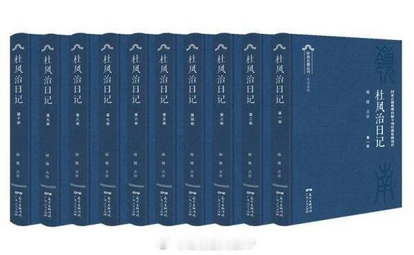 晚清有个杜凤治，浙江绍兴人，在广东（广宁、四会、南海、罗定）做官，留下了三百万字