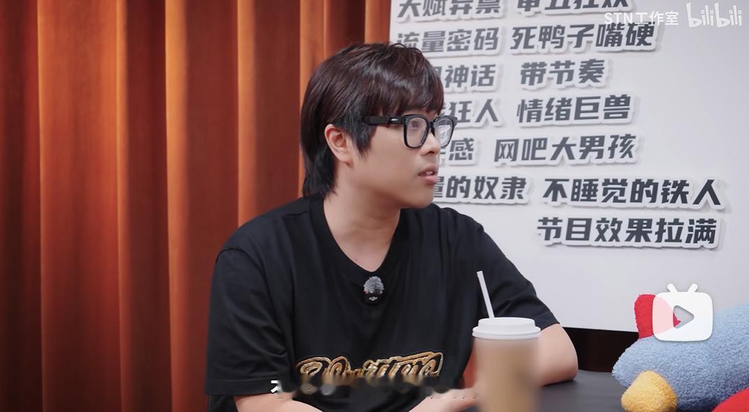 现在这里是“卢本伟广场”卢本伟最新专访