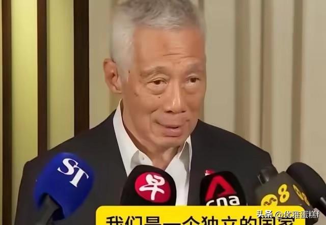 李显龙访华后表示：新加坡是独立的，对华合作是因为利益，而非同宗同源！
​2026