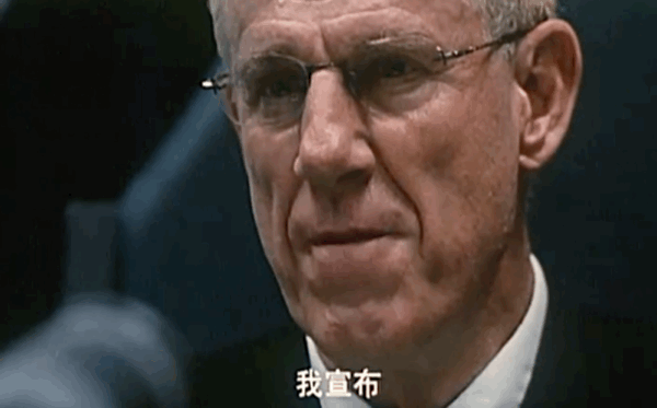 今天是日本无条件投降81周年，“日本投降矣！”1945年8月15日，《大公报》头