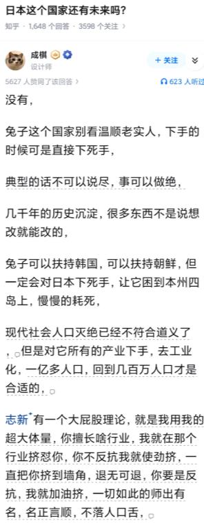 现在全球唯二的超级大国已经某种程度上在要弄垮它，还有人在问这种问题?
鹰酱的制造