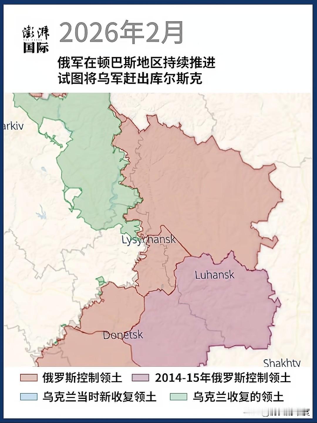 这是俄乌冲突4周年之际的战场地图，在开打的的那一天起，谁都没想到能一晃四年光阴如
