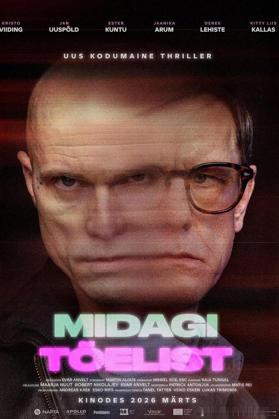 【真实之物】 Midagi tõelist (2027)爱沙尼亚影 剧情 中英字