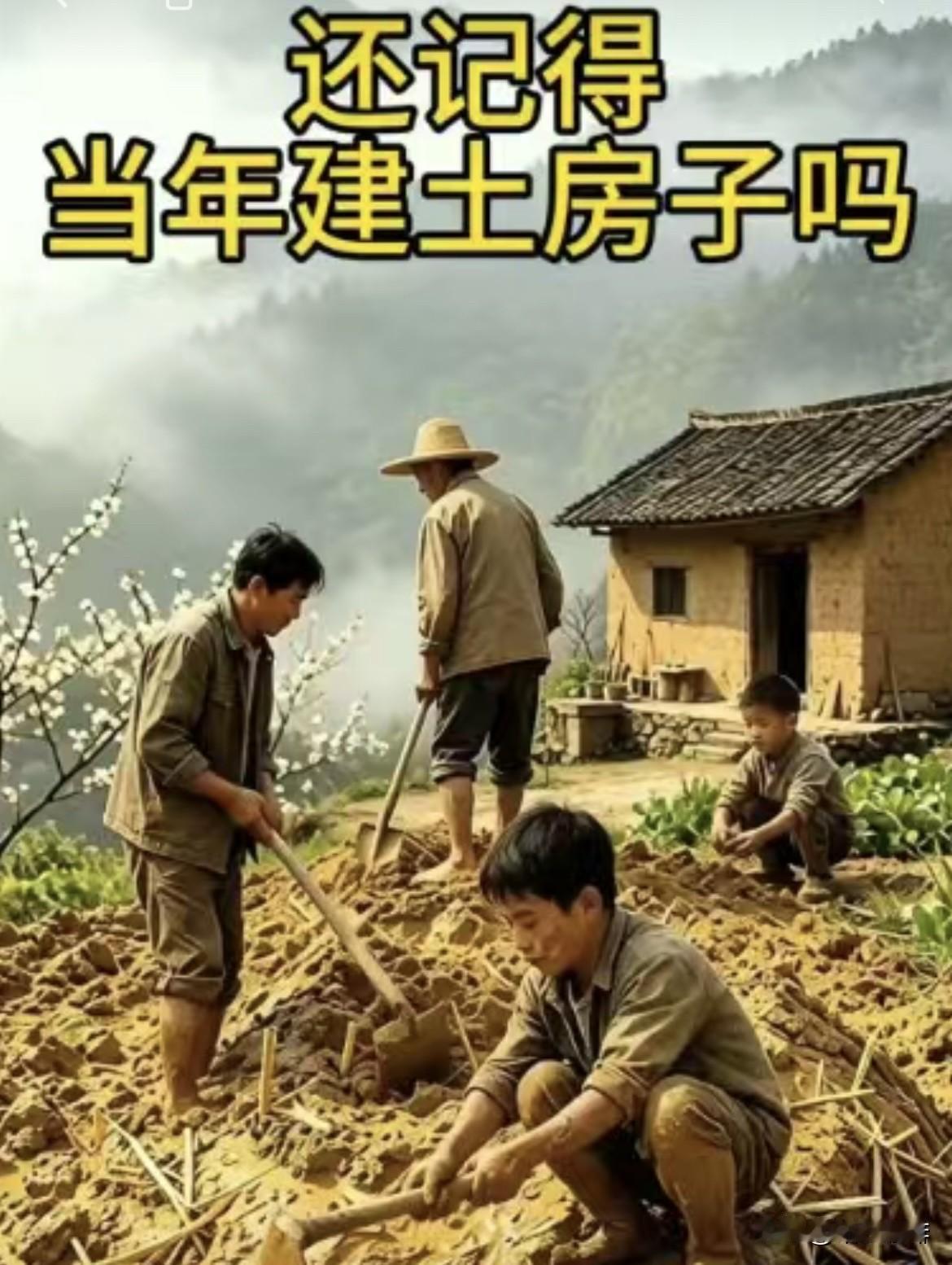 上联：岁月长河风风雨雨
  下联：春秋往事烟烟波波