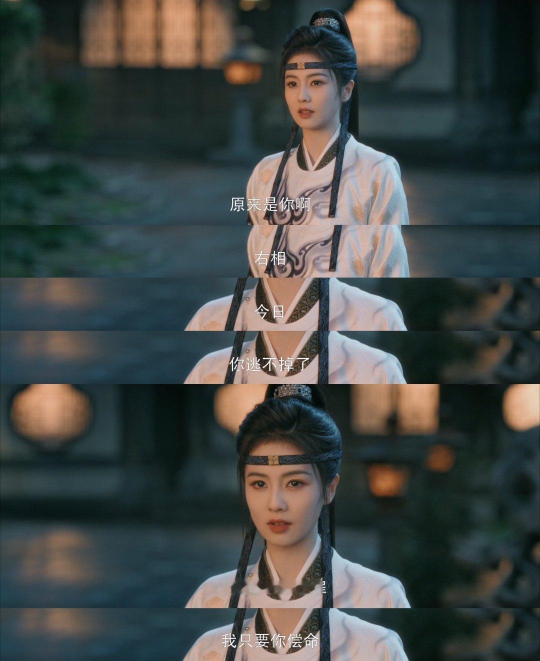 唐宫奇案哥哥灭门妹妹救人《唐宫奇案》这段爱恨拉扯太好哭了！十五年前灭门之仇刻骨铭